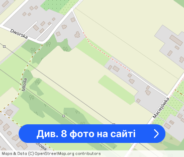 Mieszkanie ul.Tektoniczna Ślichowice 2-pokoje 57m WYNAJME - Фото 1