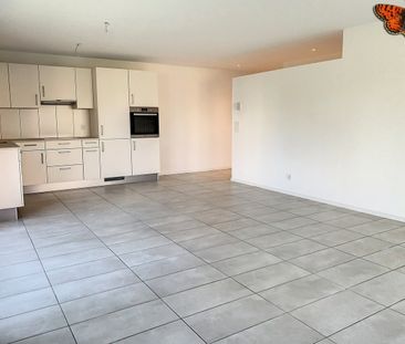 2.5 Zimmer, 62 m², EG - Photo 1