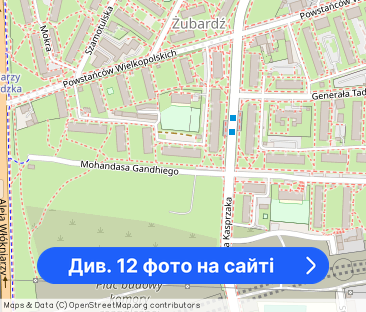 Mieszkanie na wynajem - Фото 1