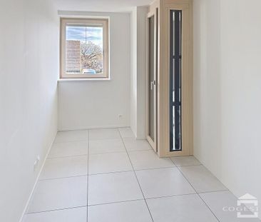 Appartement de 3.5 pièces au coeur de Givrins - Photo 6