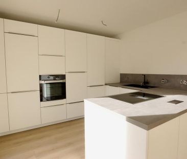 Neubau Erstbezug in Forstenried - Geräumige 2-Zimmer Wohnung mit gr... - Photo 2