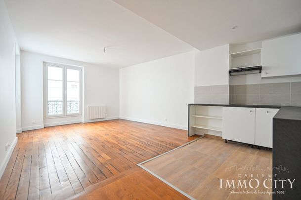 Appartement 2 pièces - 51.85m² - Photo 1