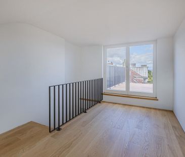 Erstbezug: 1,5-Zimmer-Maisonette-Wohnung mit Dachterrassen im Viertel - Photo 1