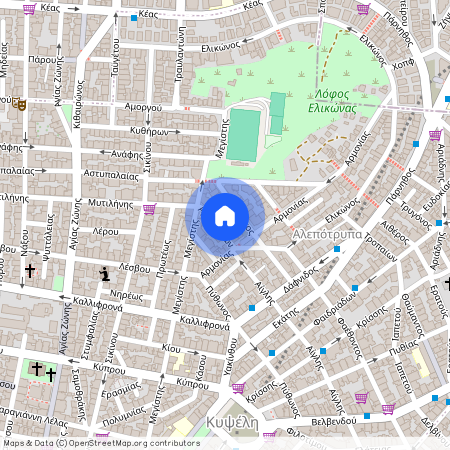 Αθήνα (Άνω Κυψέλη)