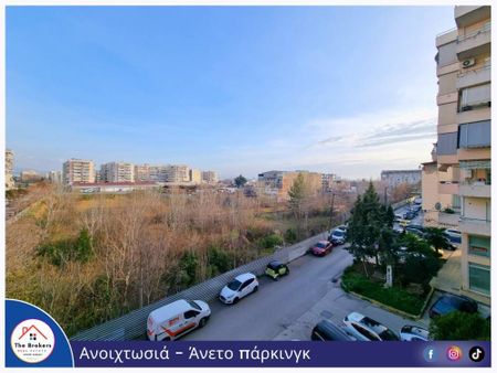 Διαμέρισμα για ενοικίαση Κέντρο (Μενεμένη) - Photo 5