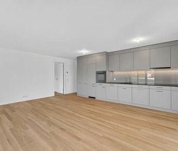 3.5 Zimmer, EG - Photo 1