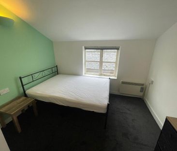 House share to rent - Photo 1