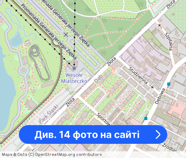 Mieszkanie 3-pokojowe tuż przy Parku Śląskim, SCC, Centrum - Фото 1