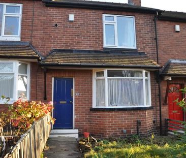 St. Michaels Lane, Burley - Photo 2