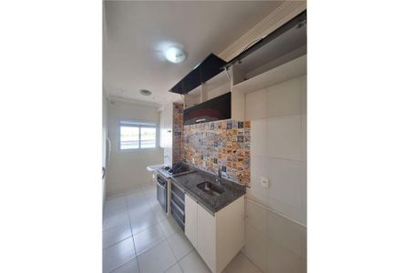 Apartamento para alugar em Valinhos. - Foto 5