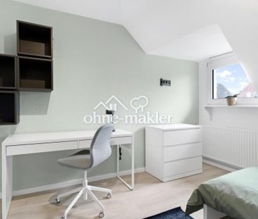 WG-Zimmer / Wohnen auf Zeit – Erstbezug nach Kernsanierung – All-In... - Photo 6