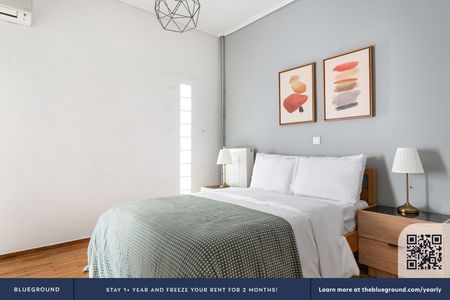 Διαμέρισμα για ενοικίαση Κολωνάκι - Λυκαβηττός - Photo 4