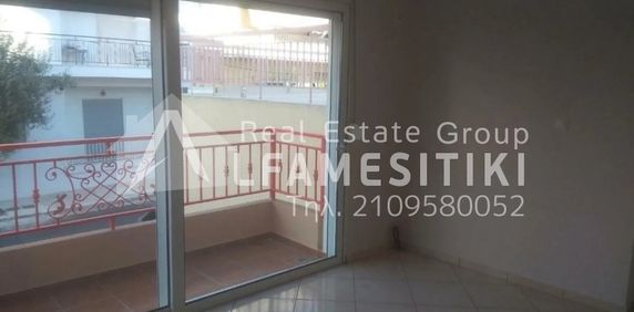 Διαμέρισμα προς Ενοικίαση, Κερατσίνι, 1 Δωμάτια, 60 τ.μ., 650€ - Photo 2