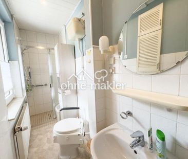 WG Zimmer mit Ausblick ins Grüne – WG mit Wohlfühlfaktor sucht Vers... - Photo 6