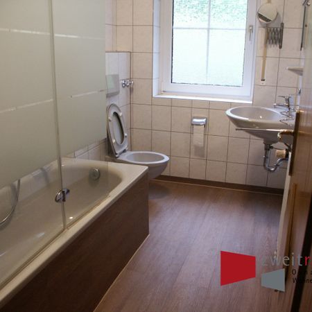 Sutthausen, Geschmackvoll eingerichtetes Zimmer in einer Hotel ähnlichen Anlage. - Foto 4