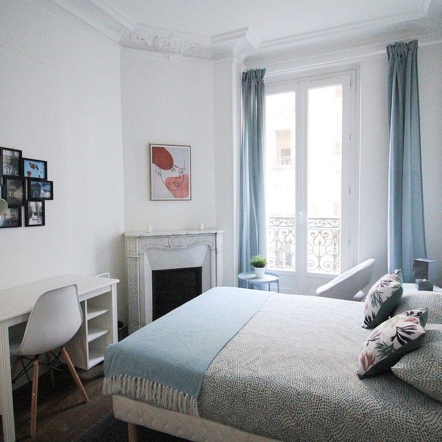 Paris - Lepine - Chambre 2 - Photo 1