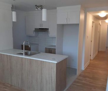 PROMO - APPARTEMENT 4½ À LOUER À LOUISEVILLE - 1ER JUILLET - Photo 1