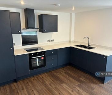 1 bedroom flat to rent - Photo 5
