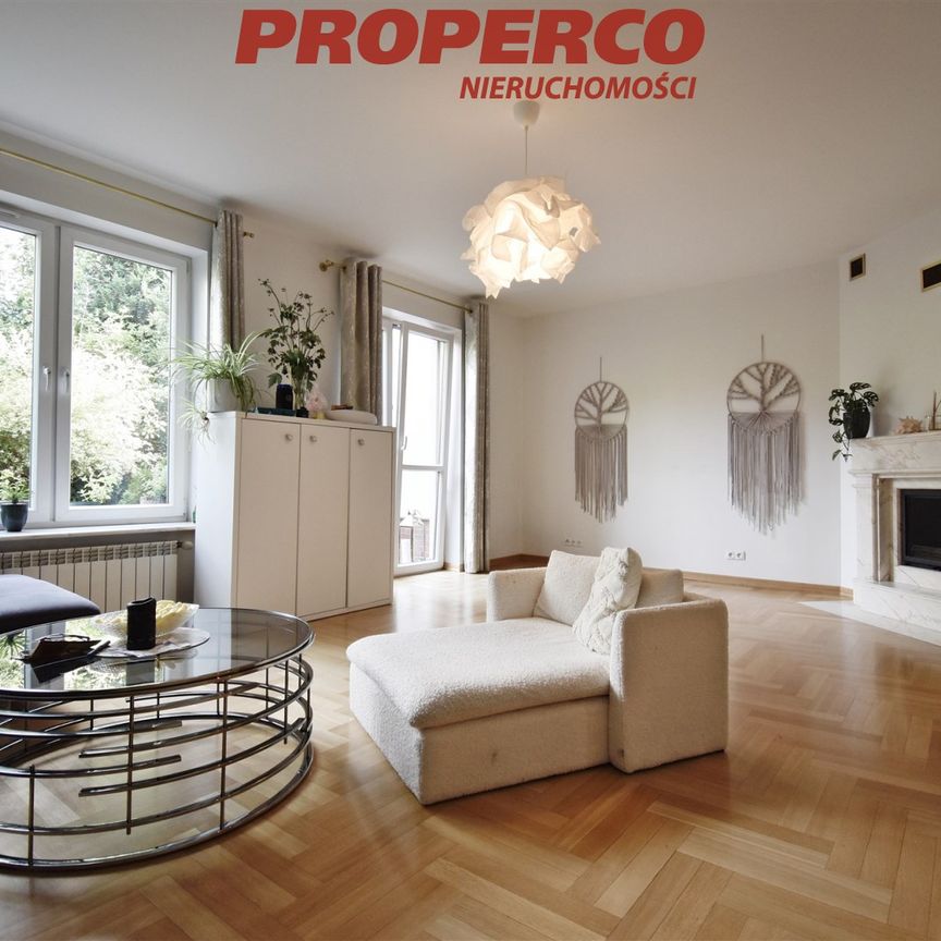 Kielce, Centrum - Фото 1