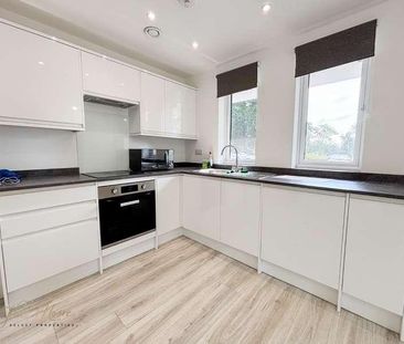 Parsons House, Parsons Road, Washington, Tyne & Wear, NE37 - Photo 6