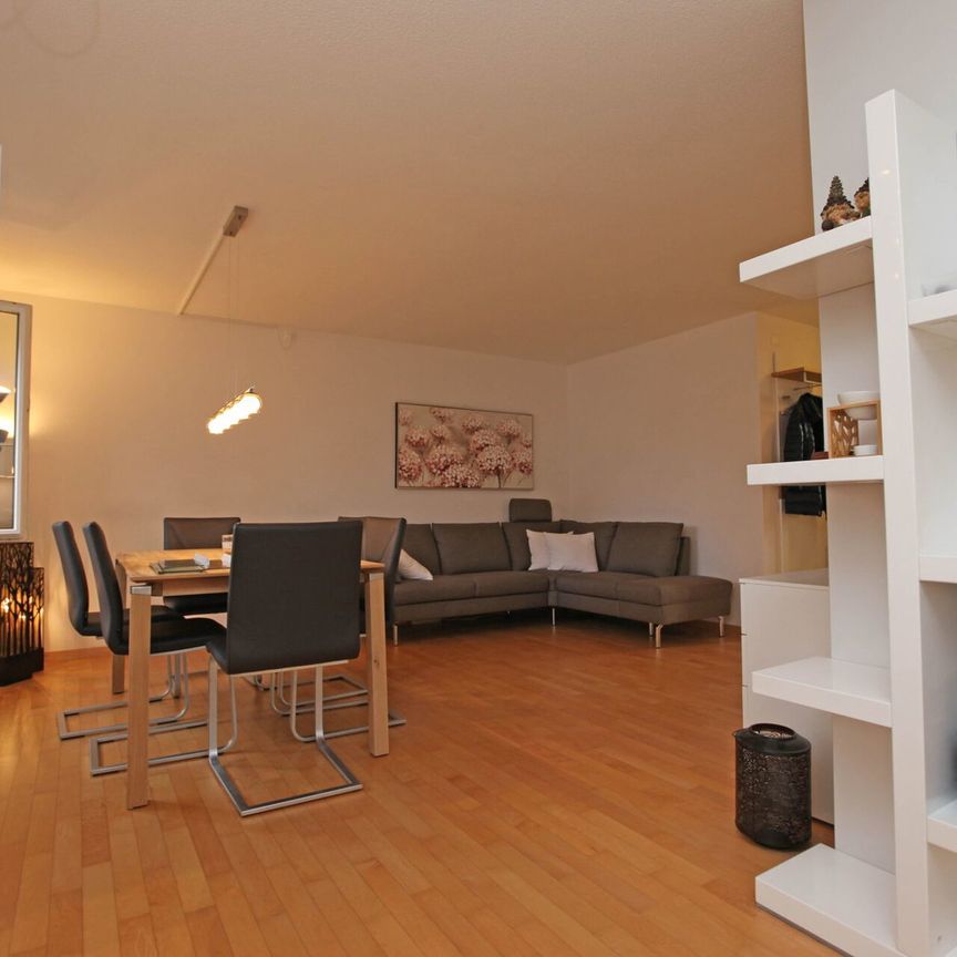 2.5 Zimmer, 59 m², EG - Photo 1