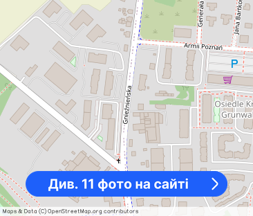 Słoneczne M3 na Gnieźnieńskiej 28 - Фото 1