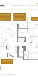 DU MUSEE - 2201 - Photo 4