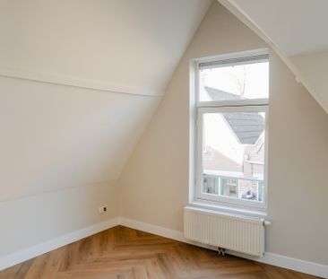 Blankenstraat 171-3, 1018 RX Amsterdam - Foto 5