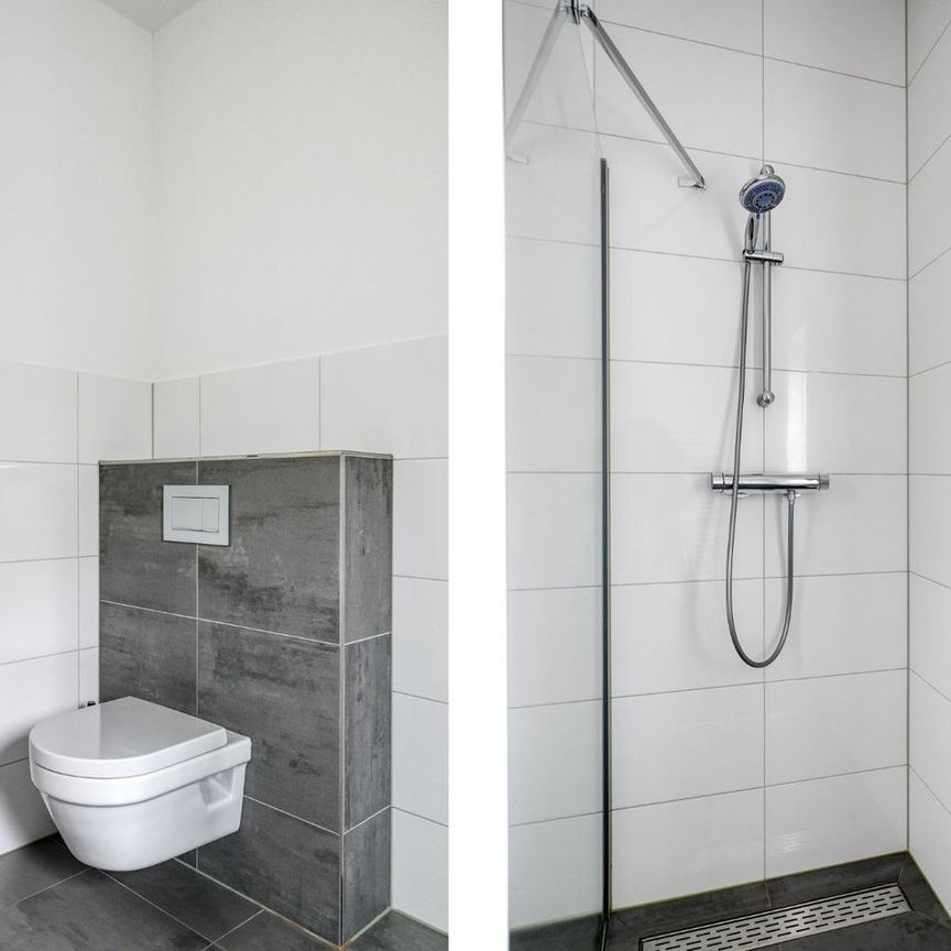 Huis te huur: Goudvisstraat 11 5615 NZ Eindhoven - Photo 1