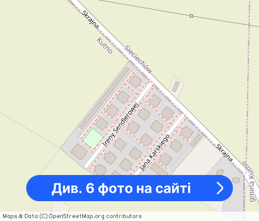 Mieszkanie, 34 m², Kutno - Фото 1