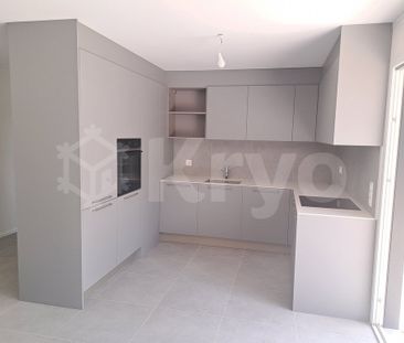 4.5 Zimmer, EG - Photo 2