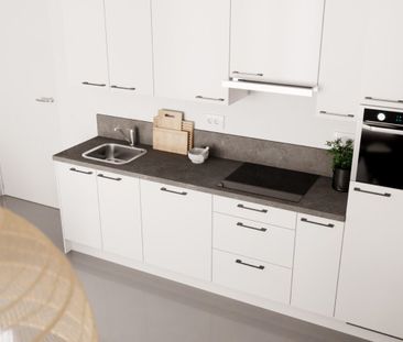 Oranje Vrijbuiterskade 110 - Photo 5