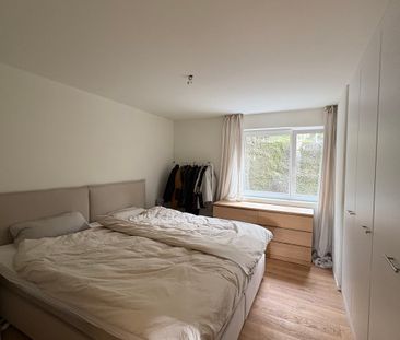 Exklusive 3.5-Zimmerwohnung im 4. OG mit Seesicht - Photo 2