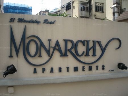 Monarchy Apartments (D11), Apartment - For Rent - Photo 4