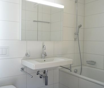 MIETEN OHNE KAUTION - Moderne Wohnsiedlung an urbaner Zentrumslage - Photo 6