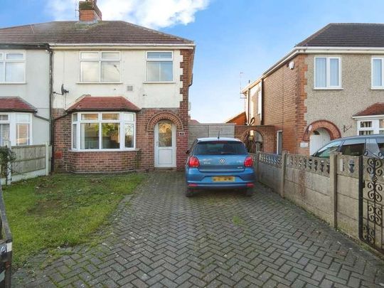 Oak Tree Lane, Mansfield, NG18 - Photo 1