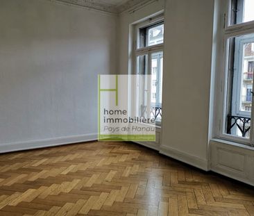 Appartement de 4/5 pièces - STRASBOURG AVENUE DES VOSGES - Photo 3