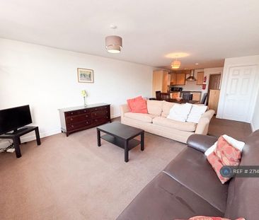 3 bedroom maisonette to rent - Photo 2