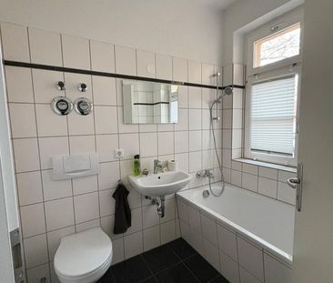 Suche Nachmieter 1 Zi Wohnung in Dresden Kaditz - Photo 1