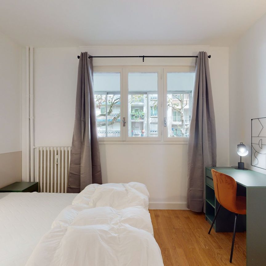 Lyon Félix Faure 1 — Chambre Privée 4 - Photo 1