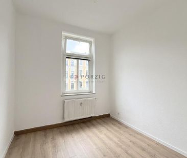 Zwei Zimmer, ein Wow! 1. Monat kaltmietfrei - Photo 2