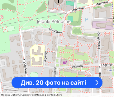 2 Pokoje | Jasne | Balkon | Metro - Фото 1