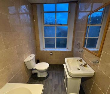 Bank Street, Dewsbury, WF12 - Photo 6