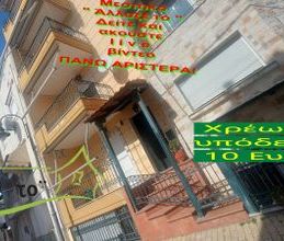 Μεζονέτα για ενοικίαση - Συκιές, - Photo 6