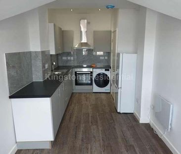 Miskin Street, Cathays, CF24 - Photo 3