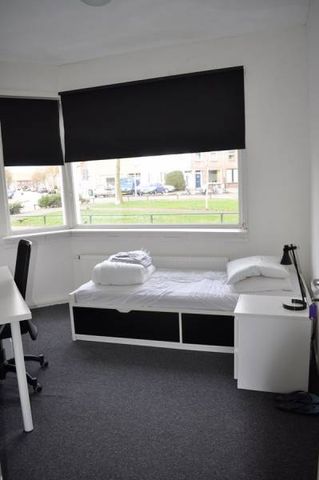 Te huur: Kamer Kempensebaan in Eindhoven - Photo 3