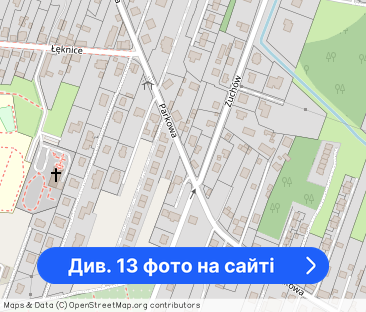 Apartament w wysokim standardzie nieopodal Pogorii III - Фото 1