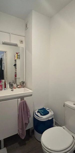 Appartement à louer 1 pièce 17.85m² - Photo 1