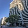 500 Murray Ross Parkway, Toronto - Photo 1