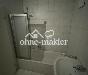 Schöne 2-Zimmer Wohnung - Photo 6